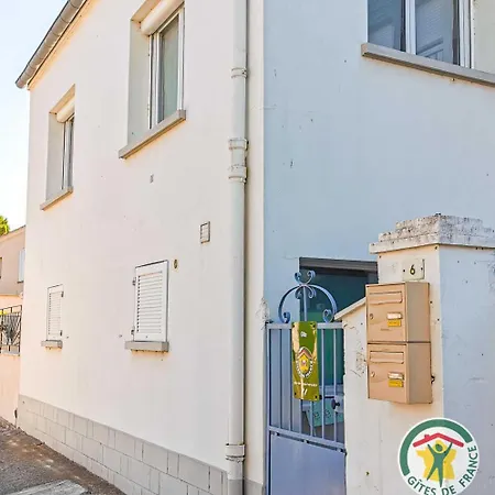 Le Flamant Rose بيت للعطل